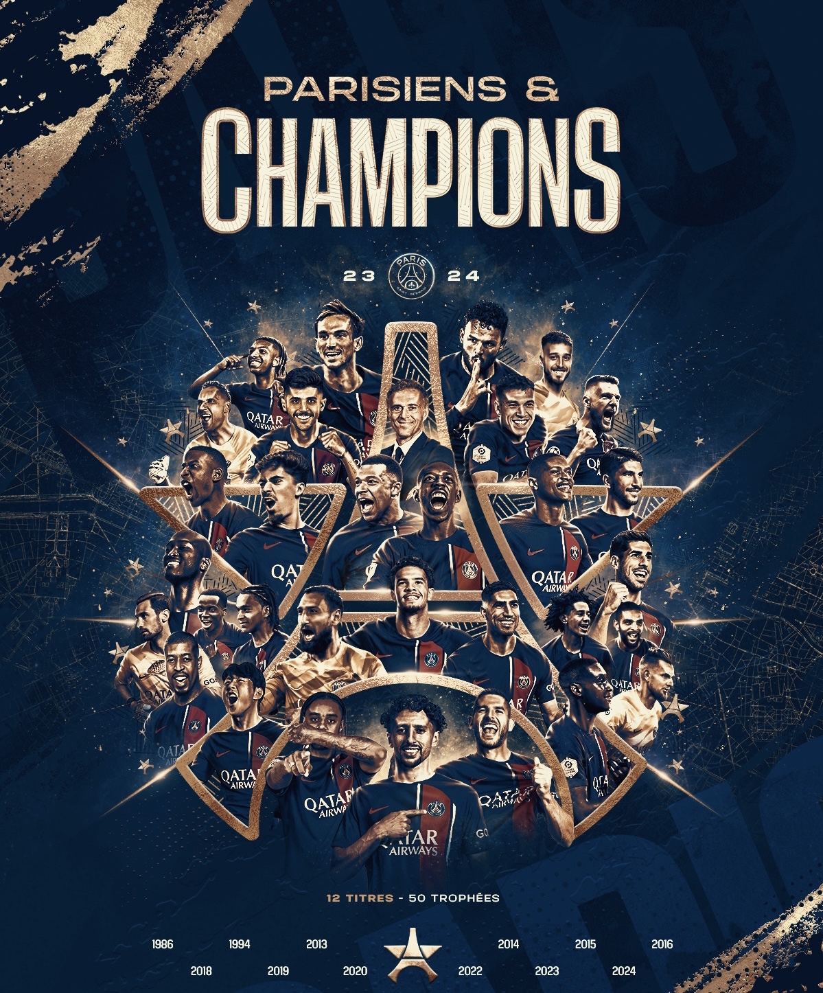 大巴黎豪取胜利，保持不败纪录的简单介绍