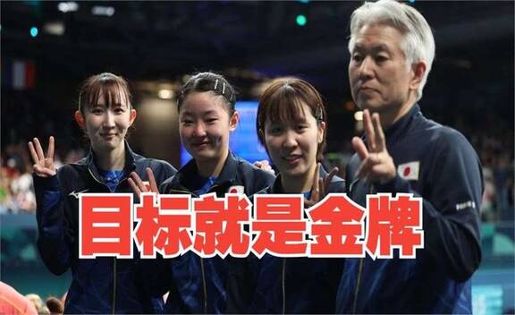 印度队轻取日本队，马琳统治全场的简单介绍